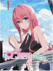 山野食光综艺封面